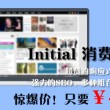 bigger words什么意思