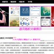 图库安装下载安装到桌面